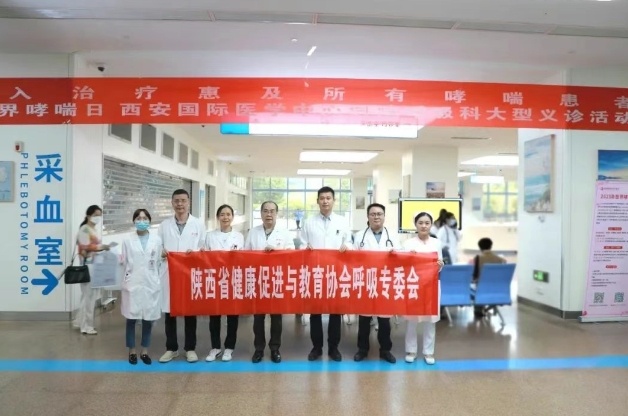 哮喘可控不可怕！普及吸入治療 共筑呼吸健康防線
