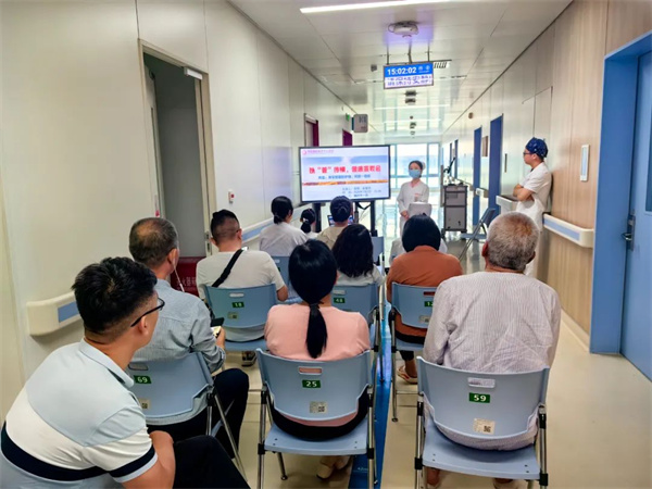 學(xué)科融合，以“管”傳情——胸外一科暖心宣教會(huì)守護(hù)患者