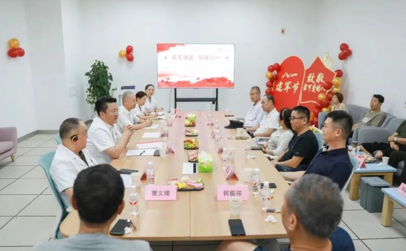 “你們守護(hù)國(guó)家，我們守護(hù)你們”—— 西安國(guó)際醫(yī)學(xué)中心醫(yī)院與退役軍人患者的暖心對(duì)話