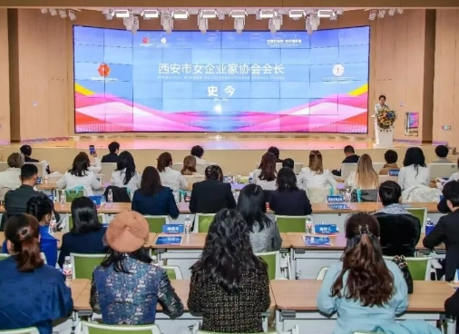 西安與哈薩克斯坦的“姐妹約會(huì)”：一起搞事業(yè)，攜手創(chuàng)未來