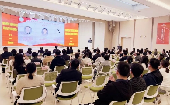 陜西省保健學會第二屆醫(yī)養(yǎng)結(jié)合專委會換屆會議在院召開