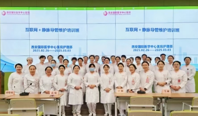 “網(wǎng)”住健康，“護”送團圓—— 國醫(yī)健康“互聯(lián)網(wǎng)+護理服務(wù)”春節(jié)不打烊紀實
