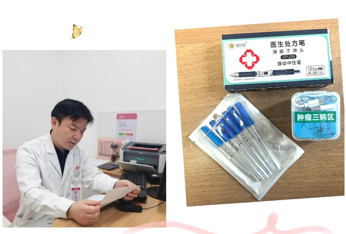 父親走了，她卻為醫(yī)護(hù)送來感謝信和禮物