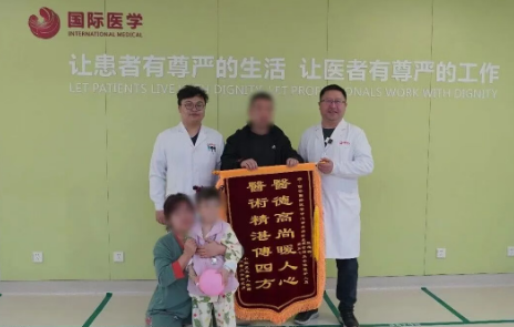 “蘋果大”腦瘤壓住5歲娃命門！小腦被擠2/3，打個噴嚏就完了